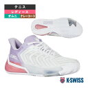K-SWISS テニスシューズ ウルトラショット4HB Ultrashot 4 HB レディース KS94438182WP