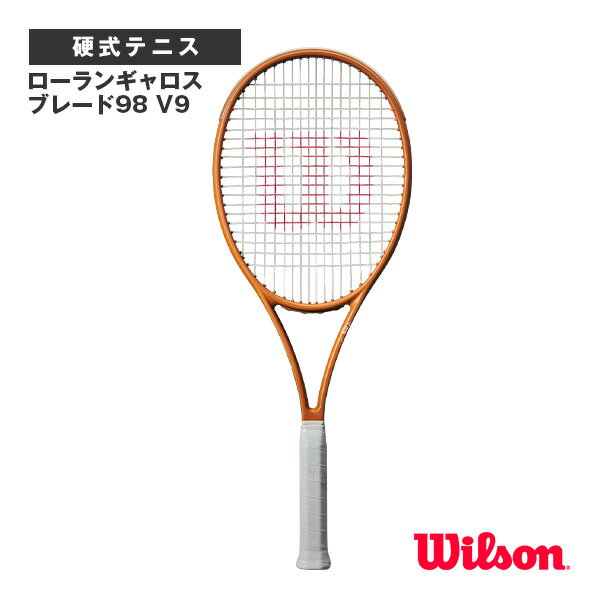 楽天市場】wilson ブレード ローランギャロスの通販 楽天市場】wilson ブレード ローランギャロスの通販