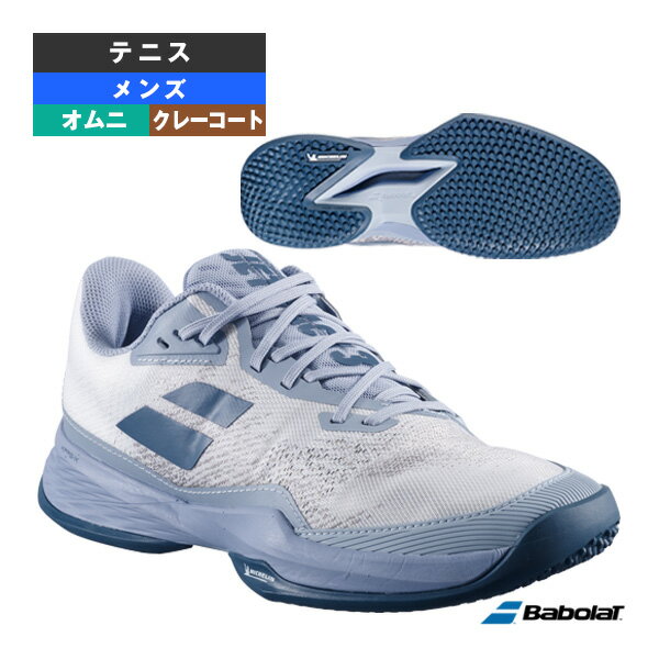 バボラ(Babolat) メンズ テニスシューズ ジェット マッハ3 クレー新品 Babolat Babolat(バボラ) メンズ テニスシューズ ジェット