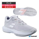 バボラ テニスシューズ SFX 4 オールコート W レディース 3A1S25A530