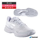 【5のつく日ポイント5倍】バボラ テニスシューズ ジェットマッハ3 オールコート W JET MACH 3 ALL COURT W レディース 3A1S25B6...