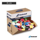 バボラ テニスアクセサリ・小物 マイオーバーグリップ×70 MY OVER GRIP×70 70本入 656012