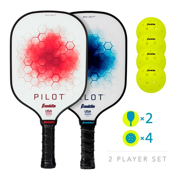 ラケットプラザのフランクリン ピックルボールラケット パイロットPP 2プレイヤーセット PILOT PP 2 PLAYER SET 59812｜アングル3