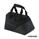 ヘッド テニスバッグ プロエックス コートバッグ Pro X Court Bag 48L 260025