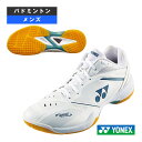 ヨネックス バドミントンシューズ パワークッション65Zメン POWER CUSHION 65 Z メンズ SHB65Z4M