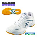 【5のつく日ポイント5倍】ヨネックス バドミントンシューズ パワークッション65Zワイド POWER CUSHION 65 Z WIDE ユニセックス SHB6...