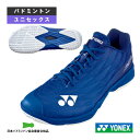 ヨネックス バドミントンシューズ パワークッションエアラスZワイド POWER CUSHION AERUS Z WIDE ユニセックス SHBAZ2W