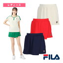 フィラ テニスウェア(レディース) ラップショートパンツ レディース EL0039