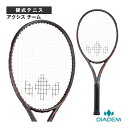 【本日限りポイント5倍】ダイアデム テニスラケット アクシスチーム AXIS 100 TEAM TAA018