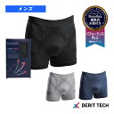 DERIT TECH(デリットテック) オールスポーツアンダーウェア デリットテック ショートスパッツ メンズ