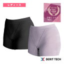 【本日限りポイント2倍】DERIT TECH(デリットテック) オールスポーツアンダーウェア デリットテック 機能性ショーツ レディース