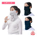 PDP テニスアクセサリ・小物 目尻プラス耳カバー無しフェイスマスク レディース PTA-M17