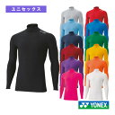 ヨネックス テニスアンダーウェア ハイネック長袖シャツ ユニセックス STBF1018