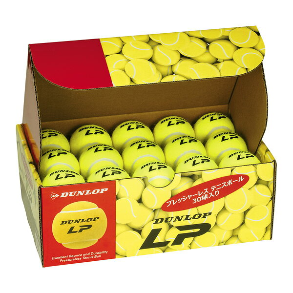 ダンロップ テニスボール DUNLOP LP プレッシャーレステニスボール 1箱30球 DLP30BOX