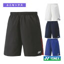 ヨネックス テニスウェア(メンズ/ユニ) ハーフパンツ ユニセックス 15223