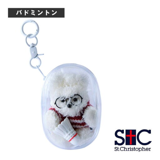 セントクリストファー バドミントンアクセサリ・小物 くましゃんバドチャーム St.+D.memeコラボ STC-BEA4900 セントクリストファー バドミントンアクセサリ・小物 くましゃんバドチャーム St.+D.memeコラボ STC-BEA4900