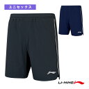 リーニン バドミントンウェア(メンズ/ユニ) トレーニングパンツ ユニセックス AAPS009