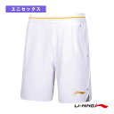 リーニン バドミントンウェア(メンズ/ユニ) トレーニングパンツ ユニセックス AAPU121