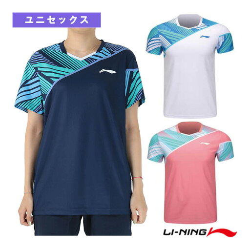 リーニン バドミントンウェア(メンズ/ユニ) ゲームシャツ ユニセックス AAYU153 リーニン バドミントンウェア(メンズ/ユニ) ゲームシャツ ユニセックス AAYU153