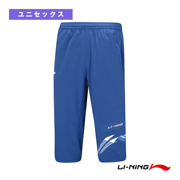 リーニン バドミントンウェア(メンズ/ユニ) トレーニングパンツ 7分丈 ユニセックス AKQU403