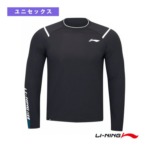 リーニン バドミントンウェア(メンズ/ユニ) トレーニングTシャツ 長袖 ユニセックス ATLU179 リーニン バドミントンウェア(メンズ/ユニ) トレーニングTシャツ 長袖 ユニセックス ATLU179
