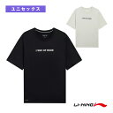 リーニン バドミントンウェア(メンズ/ユニ) トレーニングTシャツ ユニセックス ATSS427