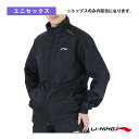 リーニン バドミントンウェア(メンズ/ユニ) ウォームアップジャケット ユニセックス AWDU827