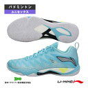 【5のつく日ポイント5倍】リーニン バドミントンシューズ バドミントンシューズ ローカット 3Eスタンダード ユニセックス AYAU007