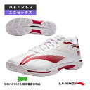 【5のつく日ポイント5倍】リーニン バドミントンシューズ バドミントンシューズ ローカット 3Eスタンダード ユニセックス AYZU021