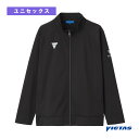 ヴィクタス 卓球ウェア(メンズ/ユニ) V-JJ509 トレーニングジャケット ユニセックス 542501