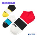 ヴィクタス 卓球ウェア(メンズ/ユニ) ブロックアンクルソックス BLOCK ANKLE SOCKS ユニセックス 662501