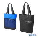 ヴィクタス 卓球バッグ メッシュポケットトート MESH POCKET TOTE 682502(4)