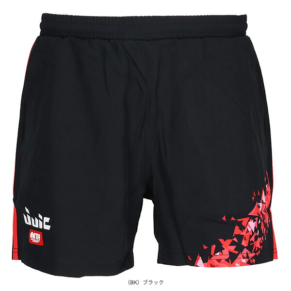 ジュウイック 卓球ウェア（メンズ/ユニ） JUICアストラパンツ ASTRA PANTS ユニセ...