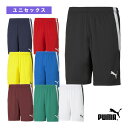プーマ サッカーウェア(メンズ/ユニ) TEAMLIGAゲームパンツ ユニセックス 705151