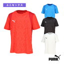 プーマ サッカーウェア(メンズ/ユニ) TEAMCUPゲームシャツ ユニセックス 706793