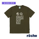 ローチェ(roche) テニスウェア(メンズ/ユニ) HOAPILIコラボプラクティス半袖Tシャツ ユニセックス 258681
