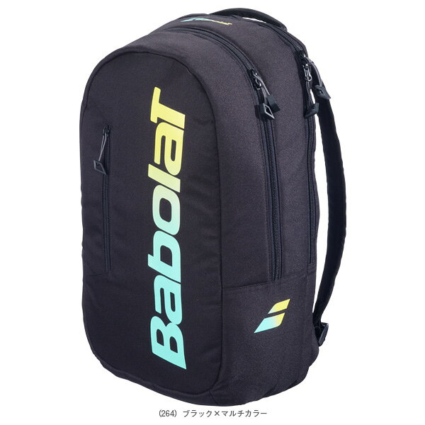 ラケットプラザのバボラ パデルバッグ コート バックパック ライト COURT BACKPACK LITE ラケット3本収納可 759023｜アングル3