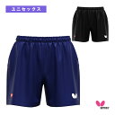 【本日限りポイント5倍】バタフライ 卓球ウェア(メンズ/ユニ) セルウィンパンツ ユニセックス 52330