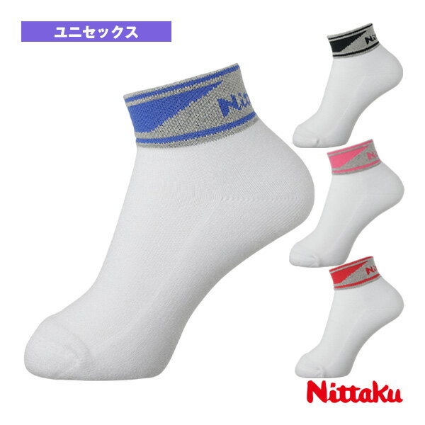 ˥å 奦ʥ/ˡ ٥졼å BEGRAY SOCKS ˥åNW-2713