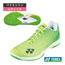 ヨネックス バドミントンシューズ 2025年06月上旬【予約】パワークッションエアラスZウィメン POWER CUSHION AERUS Z WOMEN レディ...