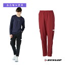 ダンロップ テニスウェア(メンズ/ユニ) ウインドパンツ ユニセックス DAW-4590