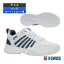 K-SWISS テニスシューズ コートエクスプレス2 Court Express 2 カーペット用 メンズ KS09488163WG