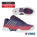 K-SWISS テニスシューズ ハイパーコートエクスプレス2 Hypercourt Express 2 オールコート レディース KS96613593PP