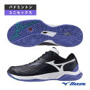 ミズノ バドミントンシューズ ウエーブファング2 WAVE FANG 2 ユニセックス 71GA2313