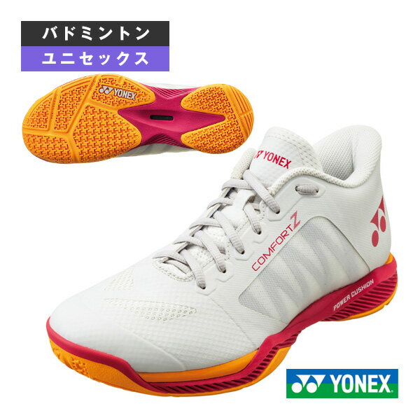 ヨネックス バドミントンシューズ パワークッションコンフォートZワイド ミッド POWER CUSHION COMFORT Z WIDE MID ユニセックス SHBCFZ3WM