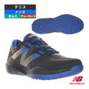 ニューバランス テニスシューズ フューエルセル796 FuelCell 796 v4 O 2E(標準) オムニクレーコート用 メンズ MCO796