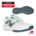 ニューバランス テニスシューズ フューエルセル796 FuelCell 796 v4 H D(標準) オールコート用 レディース WCH796