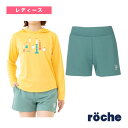 【本日限りポイント5倍】ローチェ(roche) テニスウェア(レディース) 2025年08月上旬【予約】ショートパンツ レディース 249522