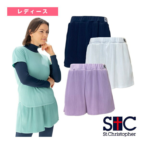 セントクリストファー テニスウェア（レディース） クリスタルプリーツゲームキュロット レディース STC-BEW6504