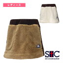 セントクリストファー テニスウェア(レディース) サイドラインフリースゲームスコート レディース STC-BEW6562
